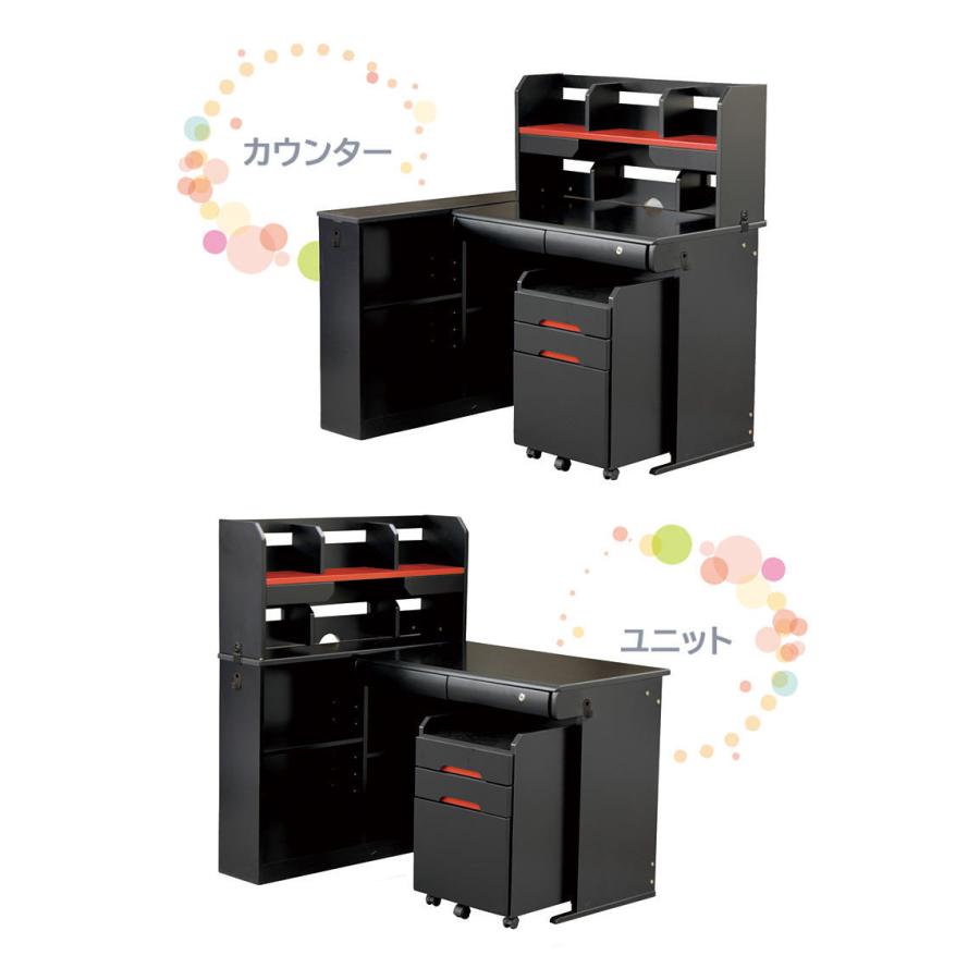 学習机 勉強机 学習デスク コンパクト 木製 おしゃれ シンプル 収納 引き出し 男の子 かっこいい 子供部屋 Ds 028 モダンインテリア リック 通販 Yahoo ショッピング