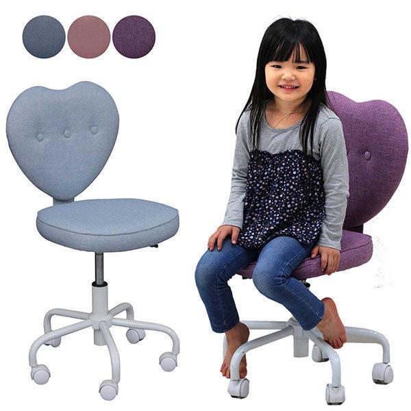 姫系 学習椅子 回転チェア 子供 椅子 勉強 学習 高さ調節 キャスター付き おしゃれ かわいい ハート 女の子 Ds 176 モダンインテリア リック 通販 Yahoo ショッピング