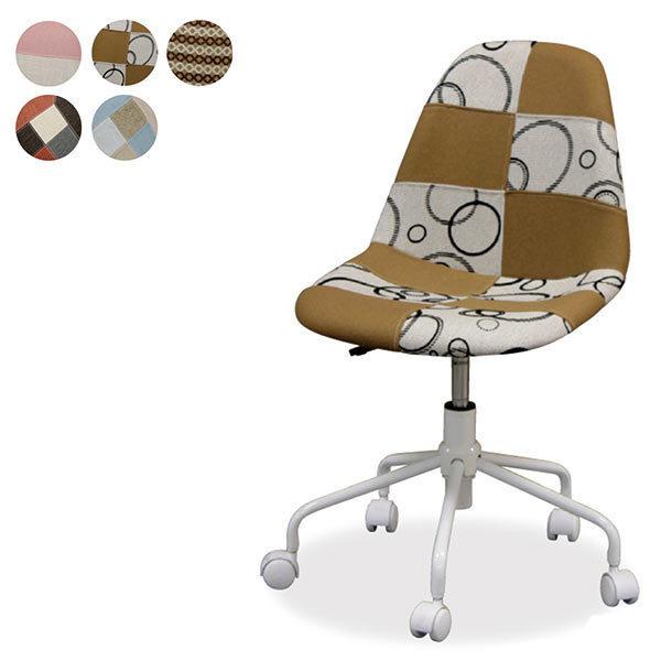 コンビニ受取対応商品 オフィスチェア おしゃれ 北欧 キャスター デスク チェア 昇降式 回転 ファブリック 期間限定送料無料 Missbargainhuntress Com