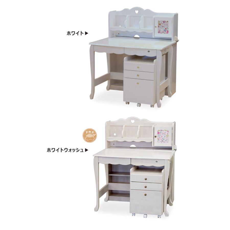 学習机 勉強机 学習デスク コンパクト 木製 おしゃれ シンプル 収納 女の子 かわいい 姫系 子供部屋 Ds 240 モダンインテリア リック 通販 Yahoo ショッピング