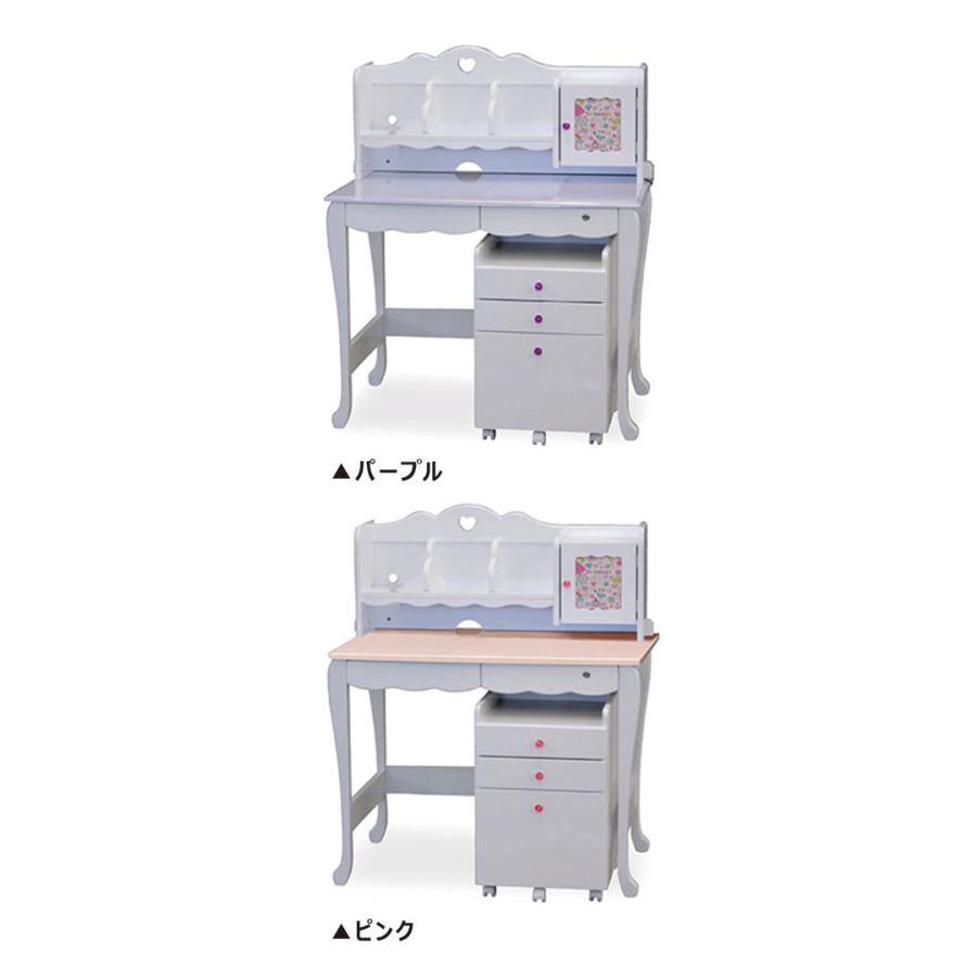 学習机 勉強机 学習デスク コンパクト 木製 おしゃれ シンプル 子供部屋 女の子 収納 姫系 かわいい 未使用