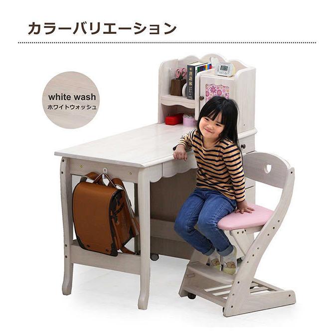 初回限定 学習机 勉強机 学習デスク コンパクト 木製 おしゃれ シンプル 収納 女の子 かわいい 姫系 子供部屋 Cisama Sc Gov Br