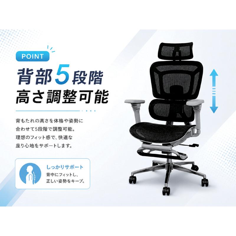 日曜日 P15％〜 オフィスチェア オットマン付き リクライニング 4Dアーム ヘッドレスト ランバーサポート 学習チェア おしゃれ_3
