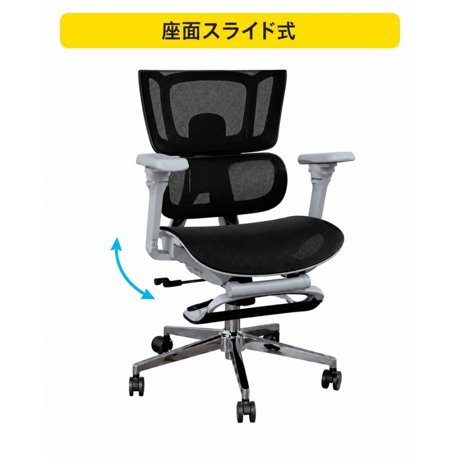 日曜日 P15％〜 オフィスチェア オットマン付き リクライニング 4Dアーム ヘッドレスト ランバーサポート 学習チェア おしゃれ_5