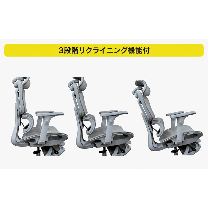日曜日 P15％〜 オフィスチェア オットマン付き リクライニング 4Dアーム ヘッドレスト ランバーサポート 学習チェア おしゃれ_6