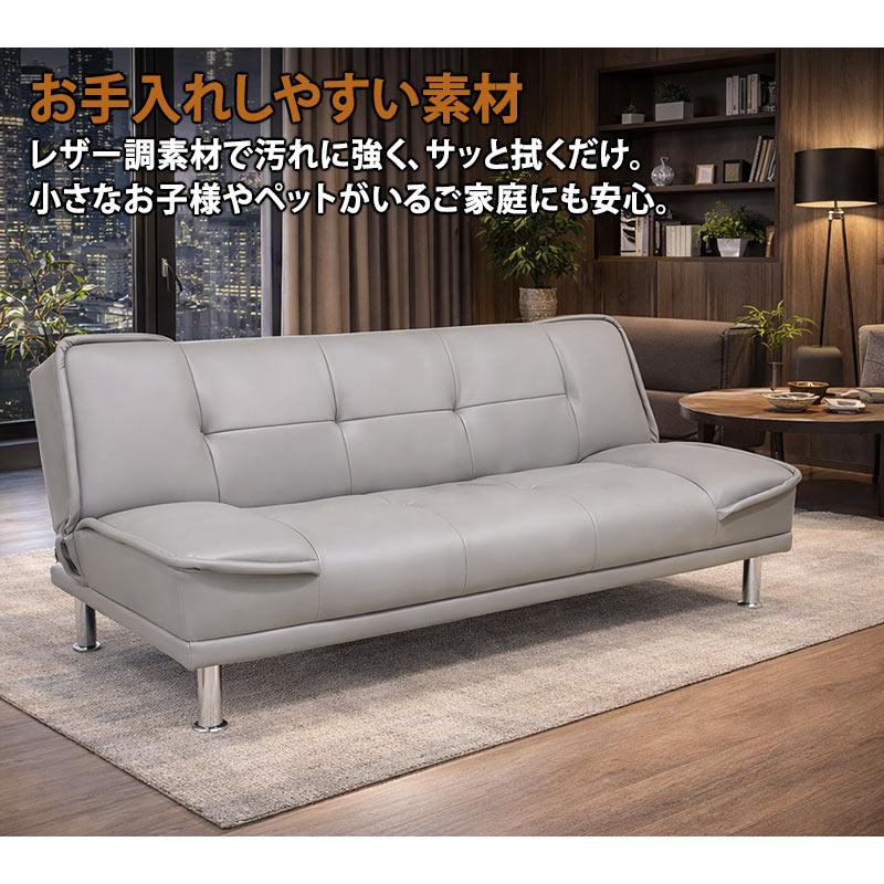 3WAYソファベッド　一人掛け　＊グレー色 3way ソファーベッド/1台で3スタイルに変化。14段階のリクライニング