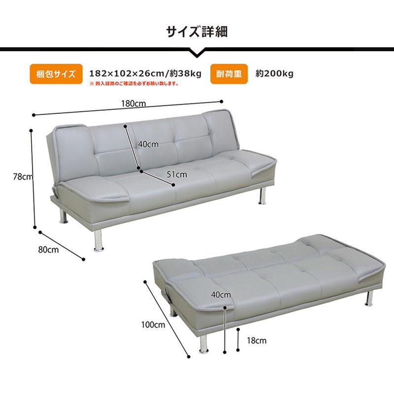 爆買 ソファベッド 一人用 おしゃれ 北欧 3人掛けソファー ソファー