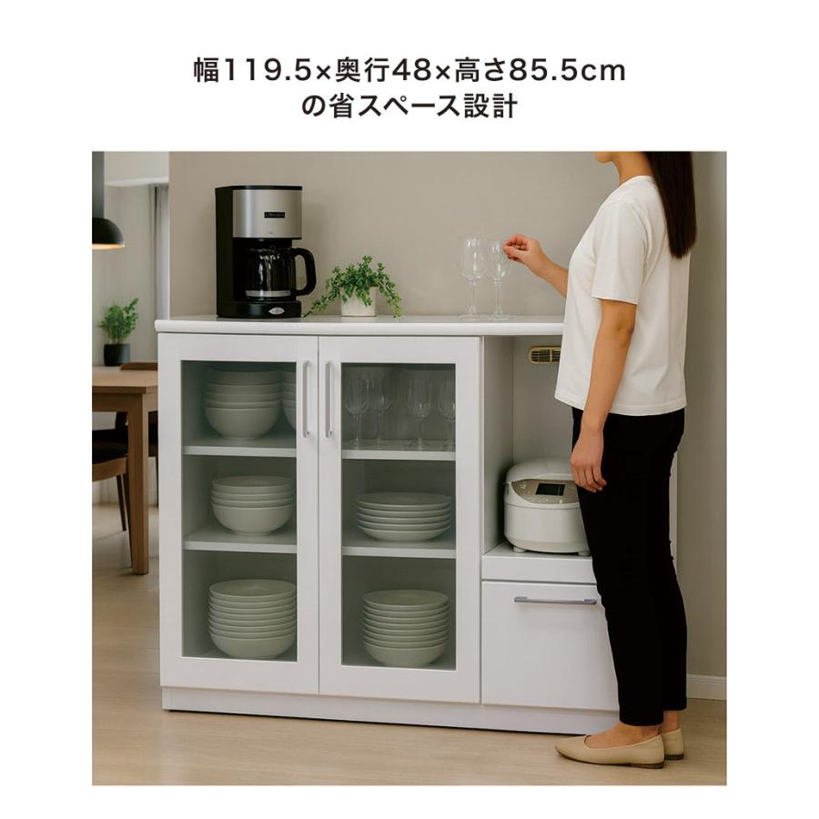 キッチンカウンター 120 食器棚 収納 完成品 おしゃれ レンジ台
