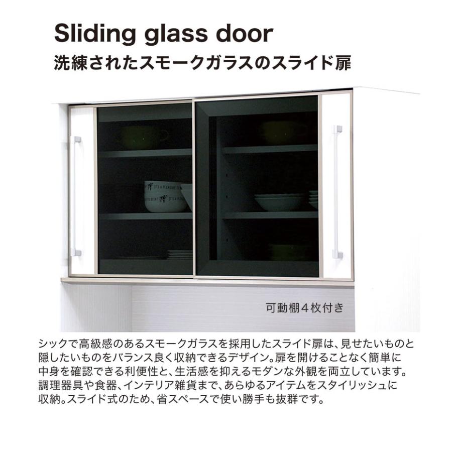 日曜日P15％ 食器棚 キッチンボード 100 キッチン収納 オープンボード 