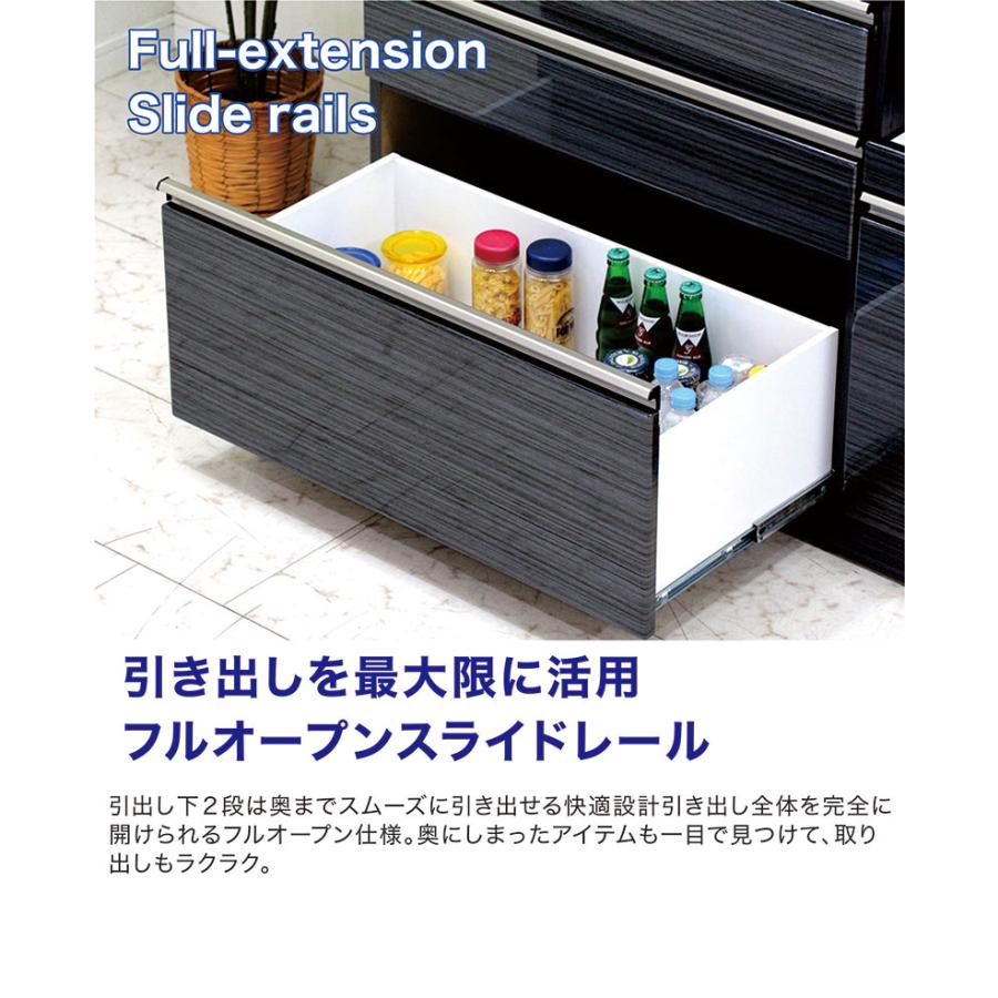 食器棚 完成品 キッチンボード 120 キッチン収納 オープンボード 白黒