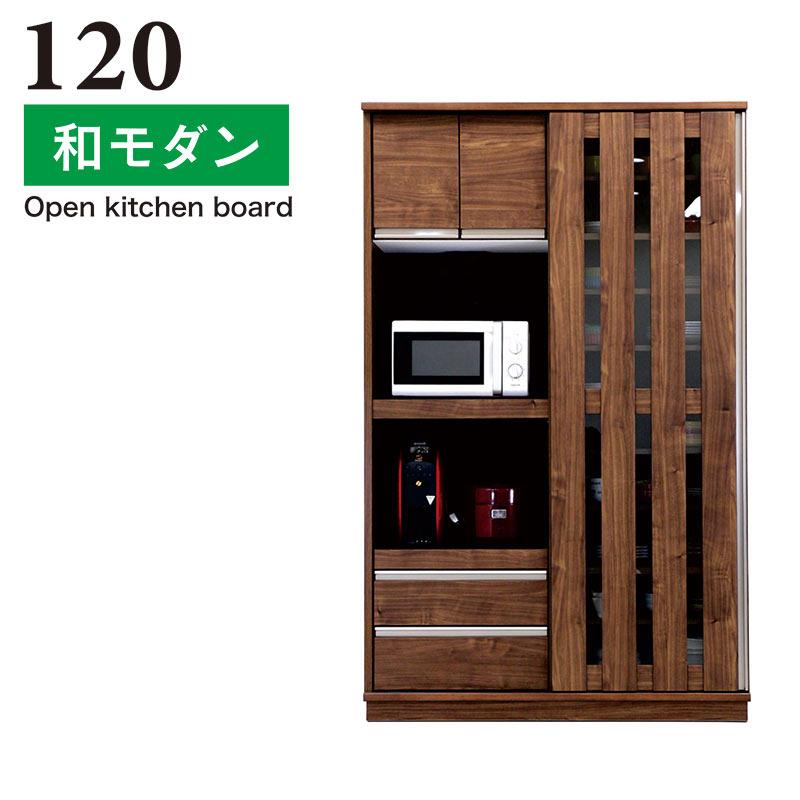 食器棚 完成品 引き戸 120 おしゃれ キッチン収納 キッチンボード 家電