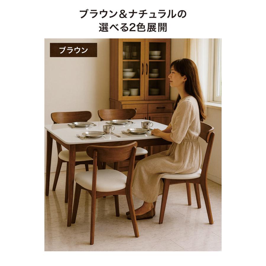 5日つく日 P9%〜 ダイニングテーブルセット 4人 おしゃれ 安い 白 北欧