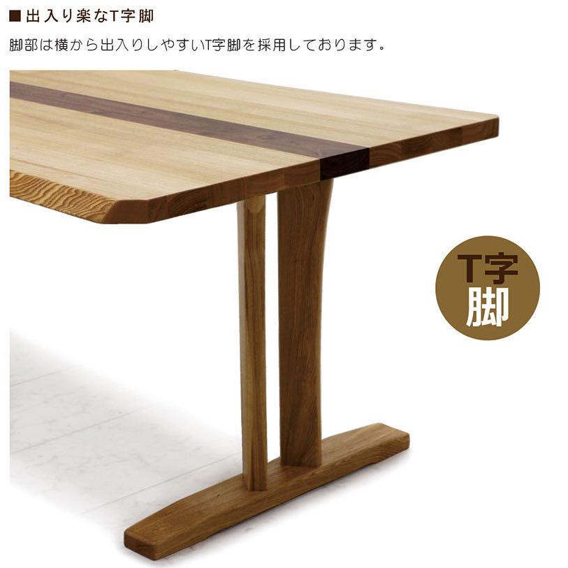 ダイニングテーブルセット ベンチ 6人 回転椅子 180 無垢 おしゃれ 木製｜rick-store｜07