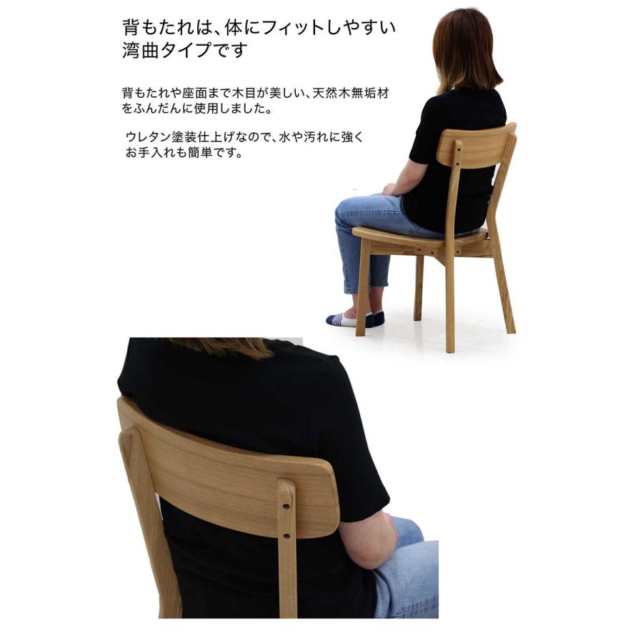 中古　タモ無垢材　ベンチダイニング　4点セット 日曜日P最大15％〜 ダイニングテーブルセット 4人用 幅135 4点