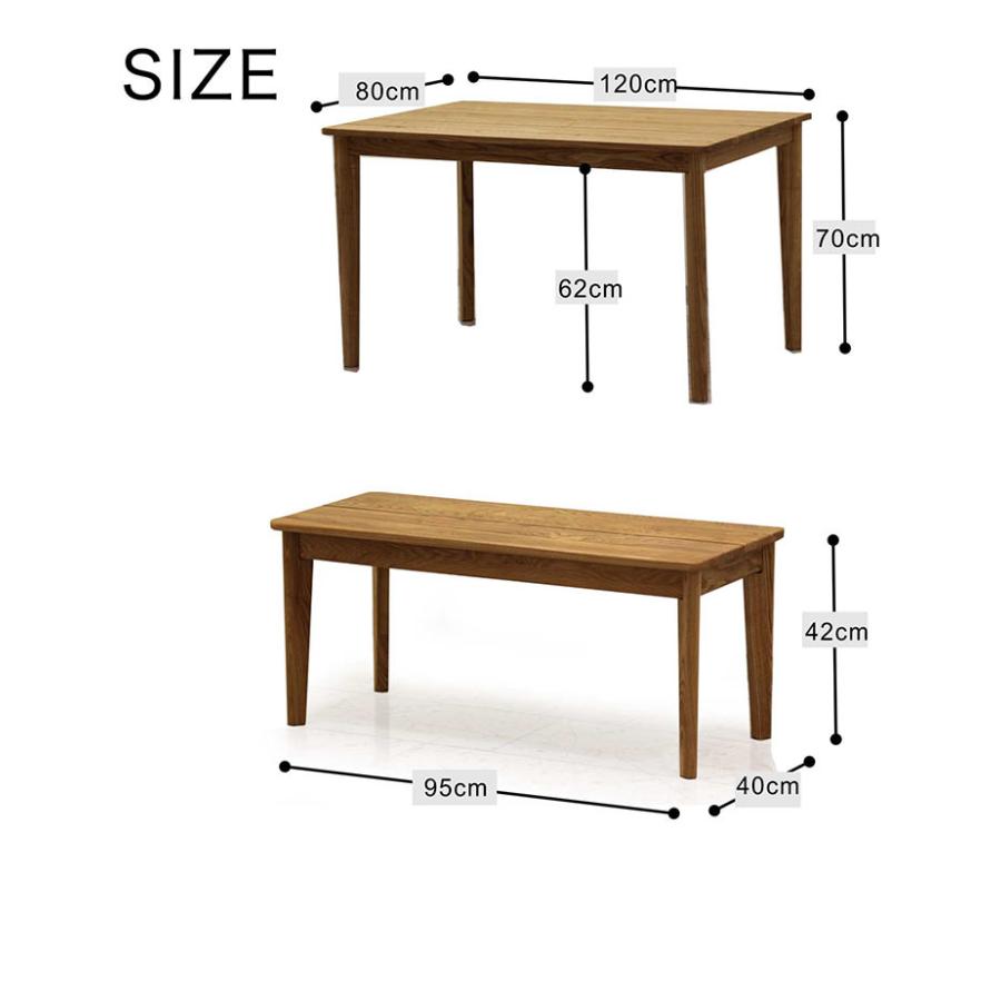 日曜日P最大15％〜ダイニングテーブルセット 4人用 幅120cm 3点セット