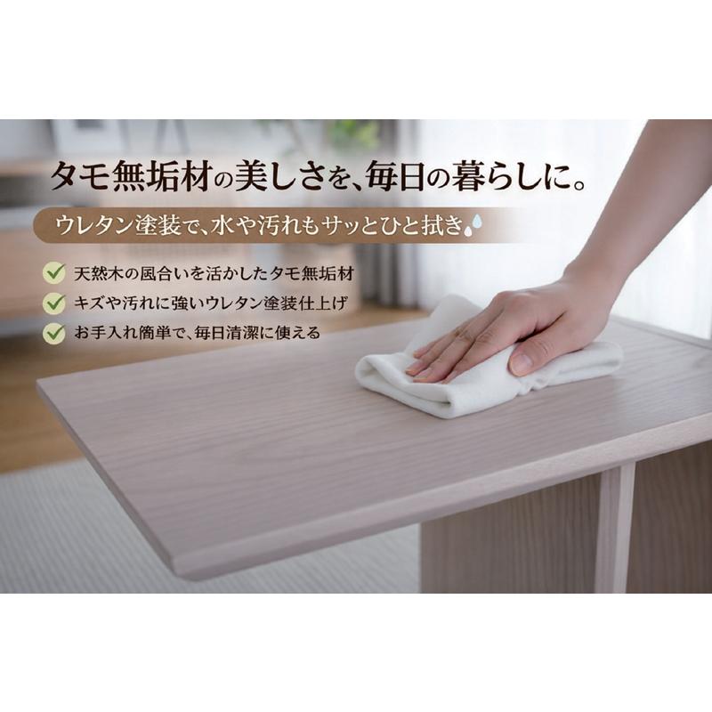 サイドテーブル 木製 収納 幅48cm ナイトテーブル 北欧 おしゃれ 完成品 タモ無垢材 2way ホワイト ナチュラル ブラウン_1