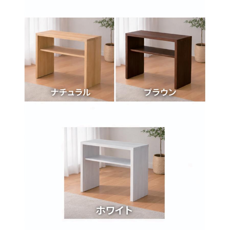 サイドテーブル 木製 収納 幅48cm ナイトテーブル 北欧 おしゃれ 完成品 タモ無垢材 2way ホワイト ナチュラル ブラウン_4