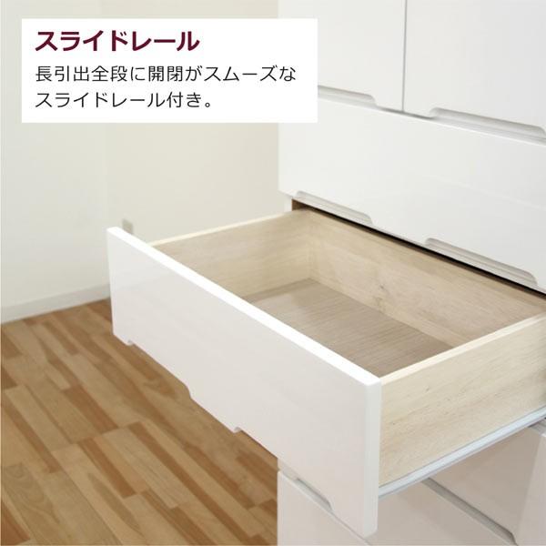 日曜日 P15％〜 タンス 9段 幅60cm 木製 国産品 完成品 鏡面仕上げ 白 ホワイト おしゃれ タワーチェスト 姫系 収納家具_4