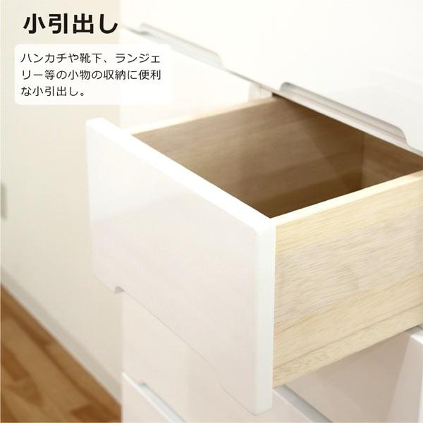 日曜日 P15％〜 タンス 9段 幅60cm 木製 国産品 完成品 鏡面仕上げ 白 ホワイト おしゃれ タワーチェスト 姫系 収納家具_5