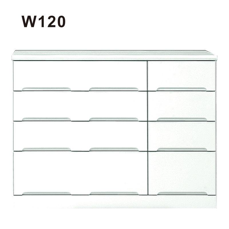 ローチェスト（タンス）　白　木目調 ローチェスト チェスト タンス 幅120 箪笥 モダン 木目 艶あり