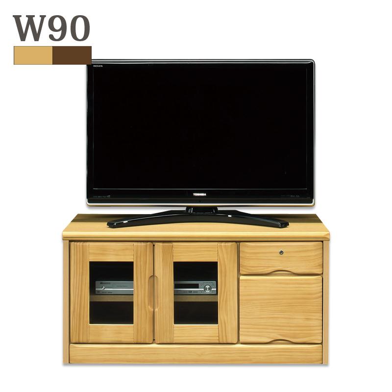 日曜日P 最大15％〜テレビ台 ローボード 90 テレビボード 収納