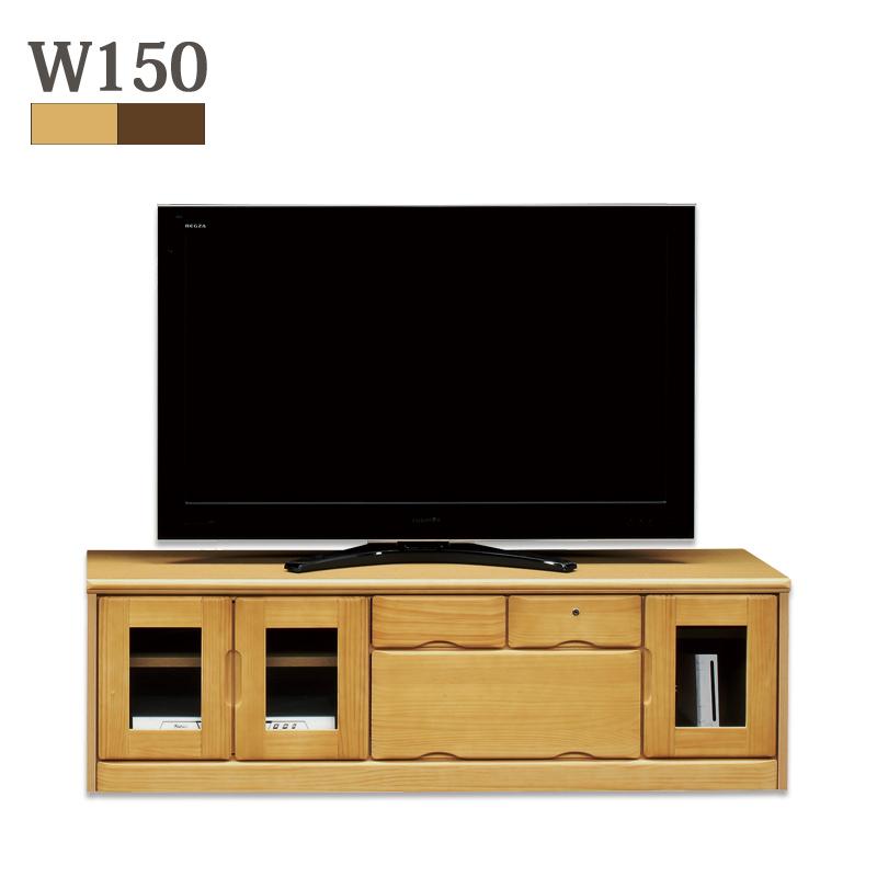 爆買 テレビ台 テレビボード ローボード 150 収納 おしゃれ 北欧 木製