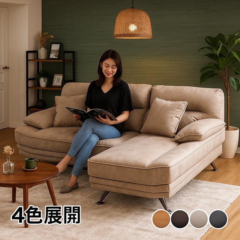 取付無料！ニトリ ダークブラウン北欧モダン風おしゃれインテリア合皮3人掛けソファ 取付無料！ニトリ ダークブラウン北欧モダン風おしゃれ