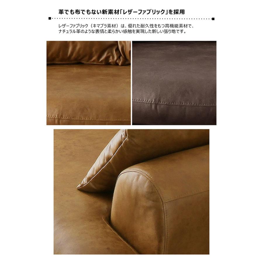 ソファー カウチソファー 3人掛け 丸み 座面 広い 北欧 おしゃれ 変形