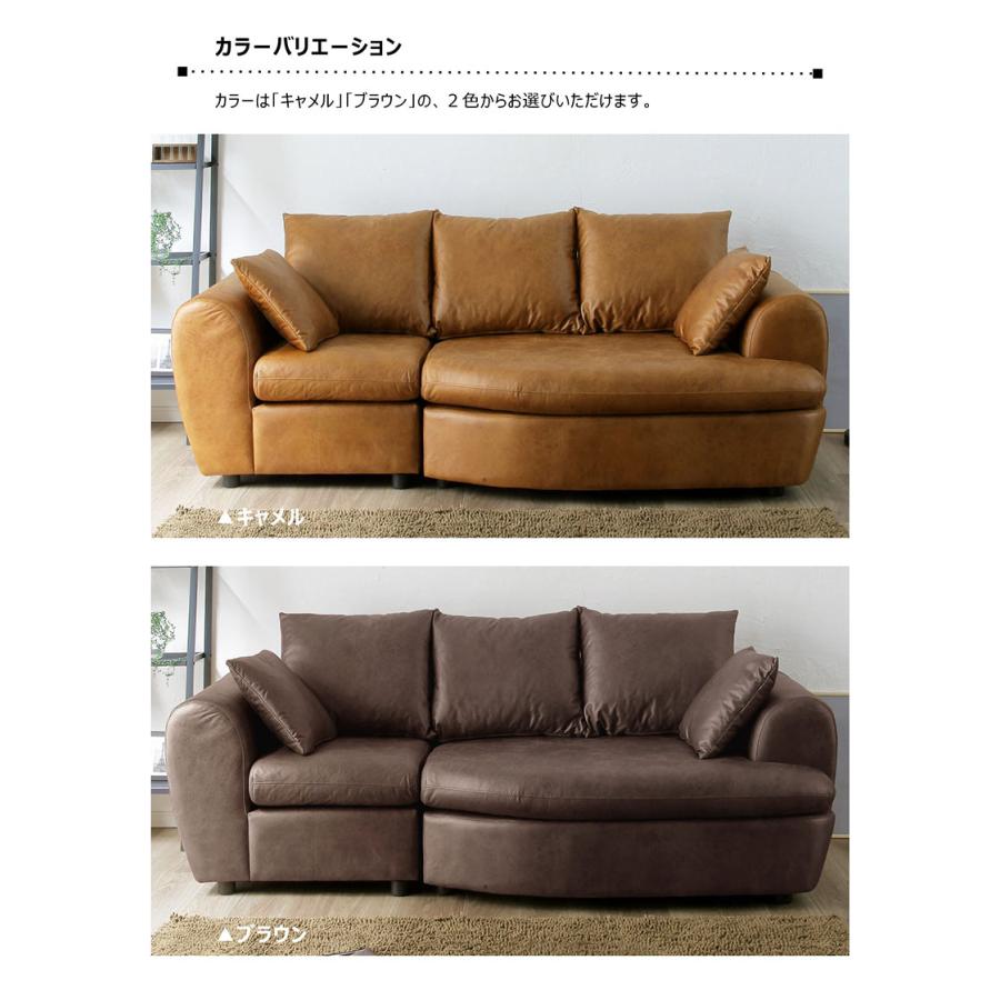 25日P9%〜 ソファー カウチソファー 3人掛け 丸み 座面 広い 北欧