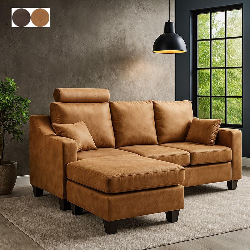 爆買 カウチソファー 3人掛け コンパクト L字 レザーファブリック 北欧