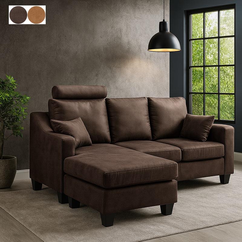 爆買 カウチソファー 3人掛け コンパクト L字 レザーファブリック 北欧