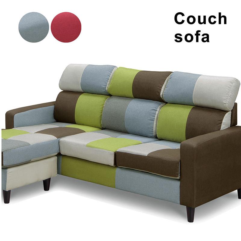 1日P13％〜 ソファ カウチソファー 3人掛け l字 コーナーソファ 大型