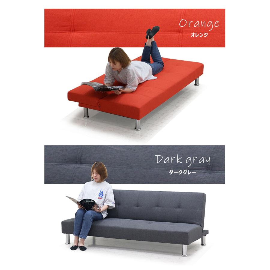 日曜日限定 P15%〜 ソファーベッド 3人掛け コンパクト ファブリック