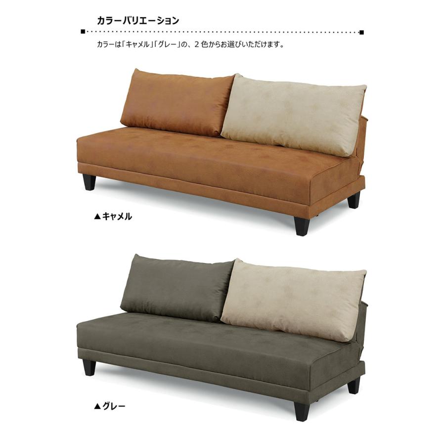 ソファーベッド 3人掛けソファー レザーファブリック コンパクト 北欧
