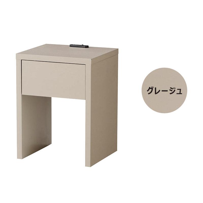 5日P14％〜 ナイトテーブル 幅35 サイドテーブル スリム 完成品 白 黒