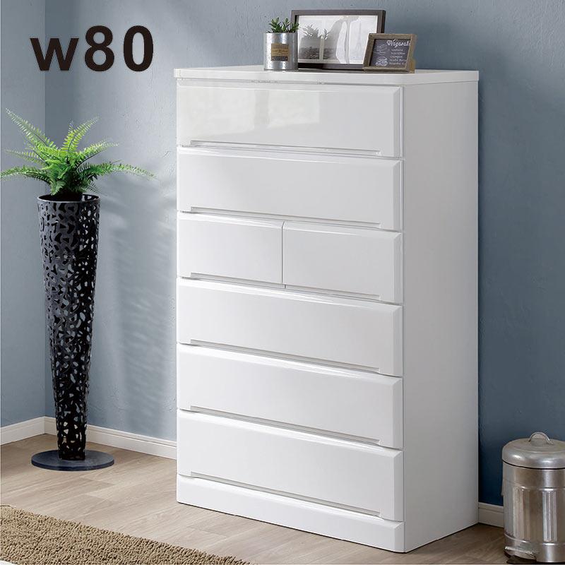 日本製 チェスト 6段 幅80 ワイド ハイタイプ 大容量 白 ホワイト 爆買 チェスト 白 光沢 80 6段 大容量 収納 ハイチェスト タンス 洋服