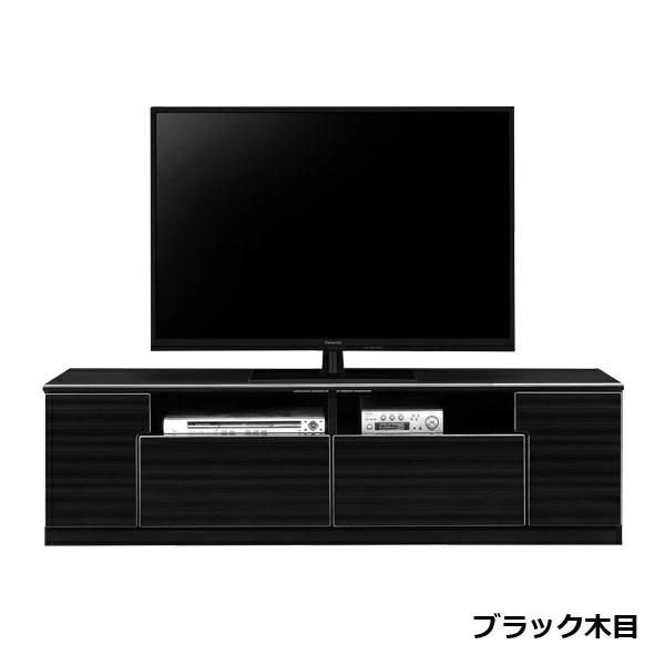 鏡面 テレビボード 幅150 テレビ台 TV台 ホワイト 白 黒 木目調 ロー