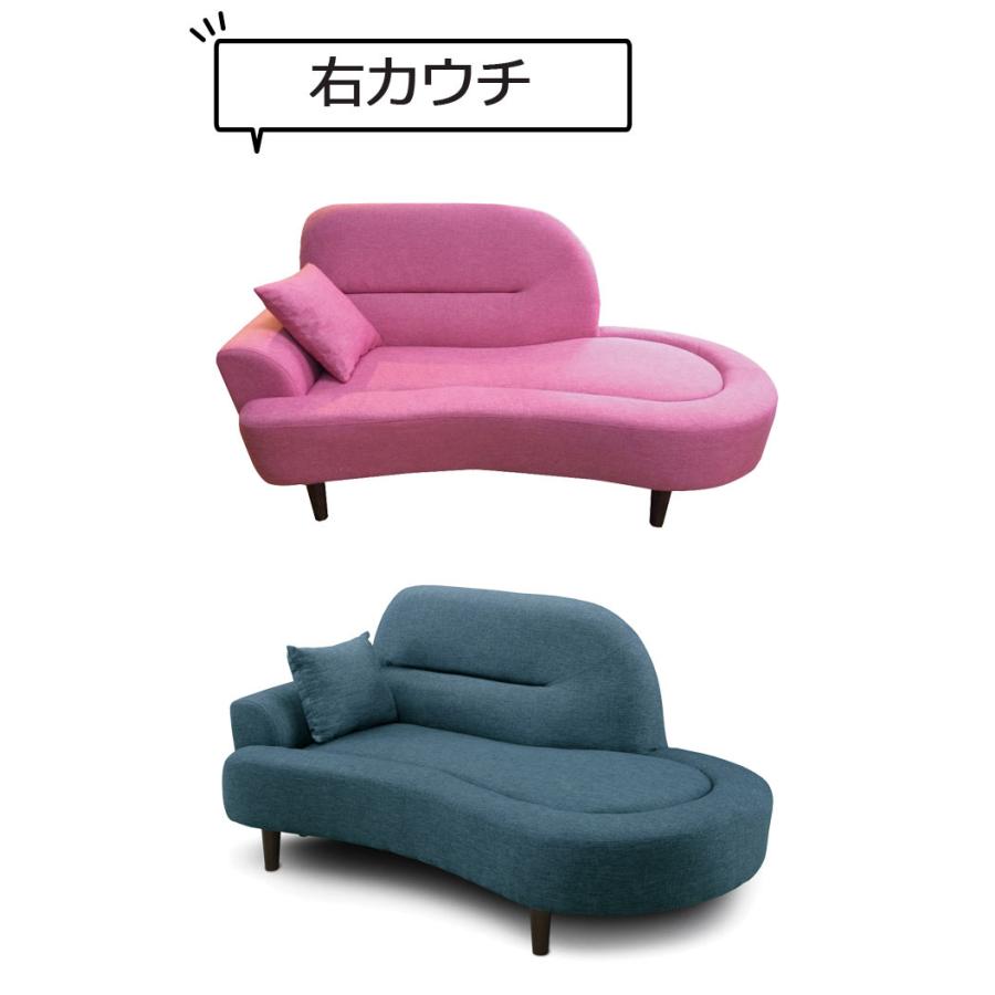 【2人掛け紫色】ファブリックカウチソファ 楽天市場】【SPセール終了まで2000円OFFクーポン配布】【パメラ