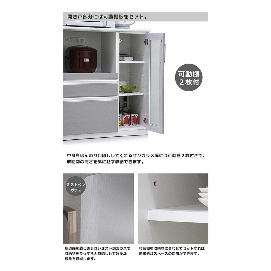 キッチンカウンター 幅85 キッチン 収納 おしゃれ 間仕切り 背面化粧 目隠し 完成品 Ik 173 モダンインテリア リック 通販 Yahoo ショッピング