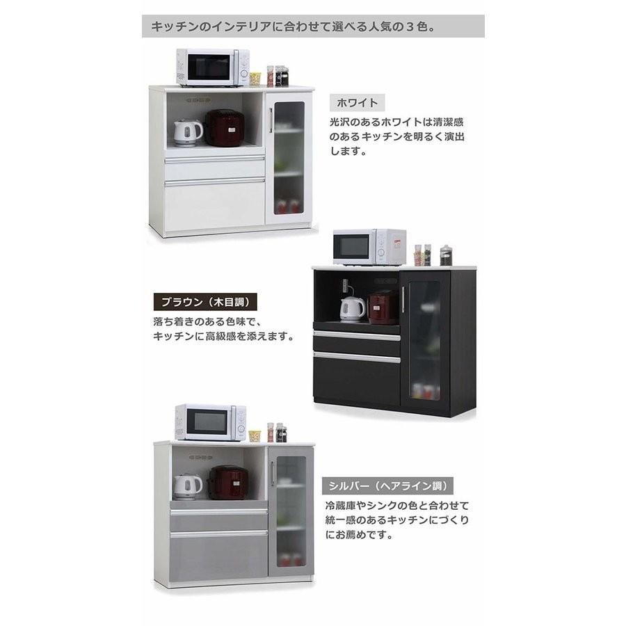 最安値に挑戦 キッチンカウンター 幅105 キッチン 収納 おしゃれ 間仕切り 背面化粧 目隠し 完成品 新しいコレクション Blog Lonolife Com