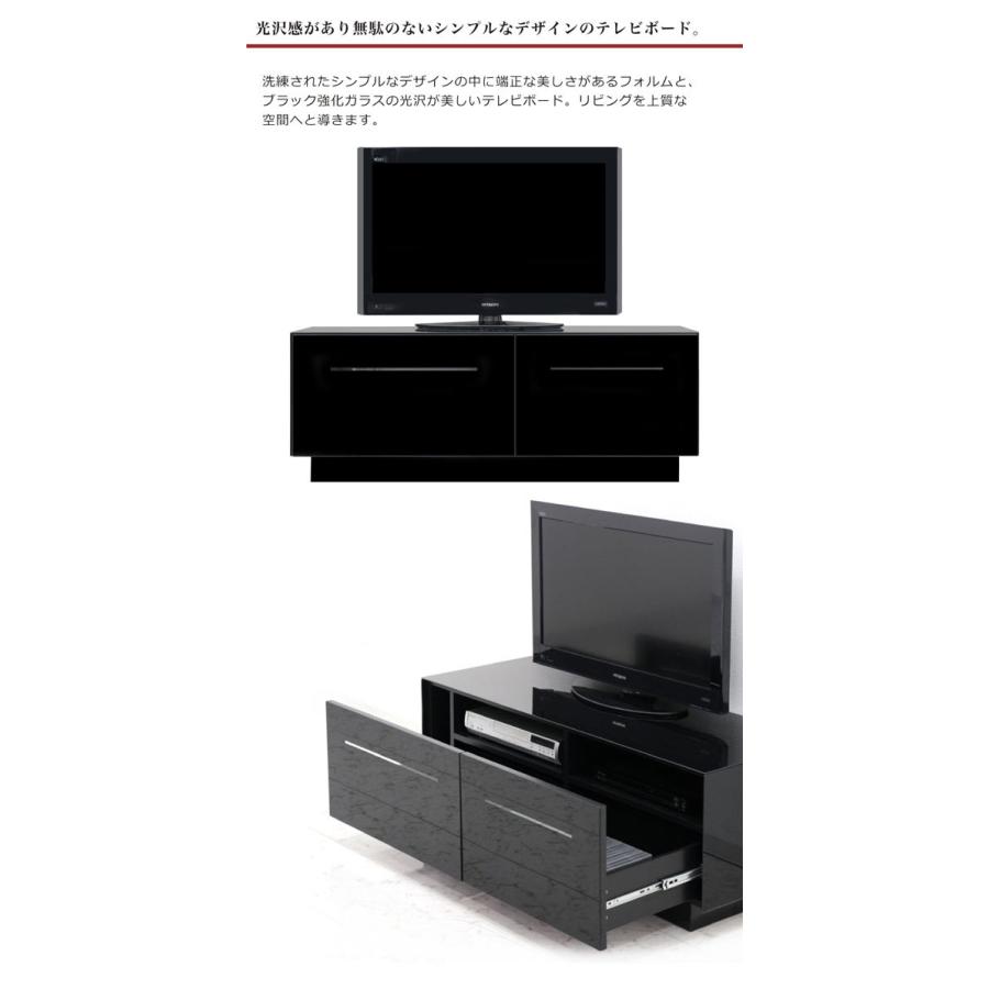 25/26限定 ポイント10倍 テレビ台 テレビボード ローボード 幅120 ブラック ガラス 強化ガラス おしゃれ 黒 北欧 モダン 人気_1