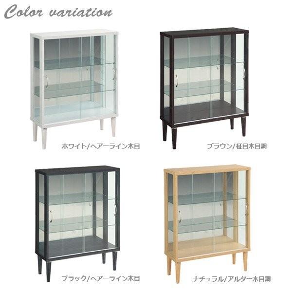 コレクションケース 幅75 高さ100 脚付き 低め フィギュアケース 人気 