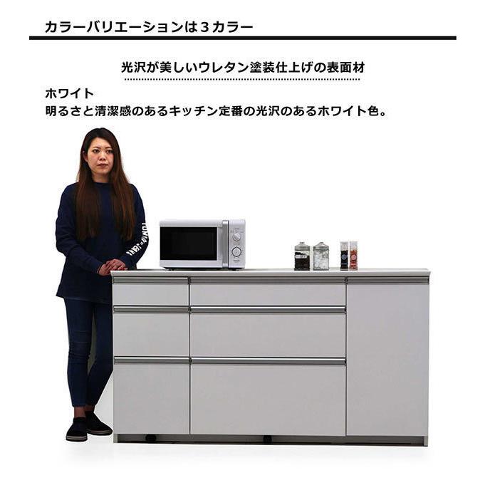 キッチンカウンター 160 キッチン 収納 引き出し 間仕切り 背面化粧 目隠し 完成品｜rick-store｜08