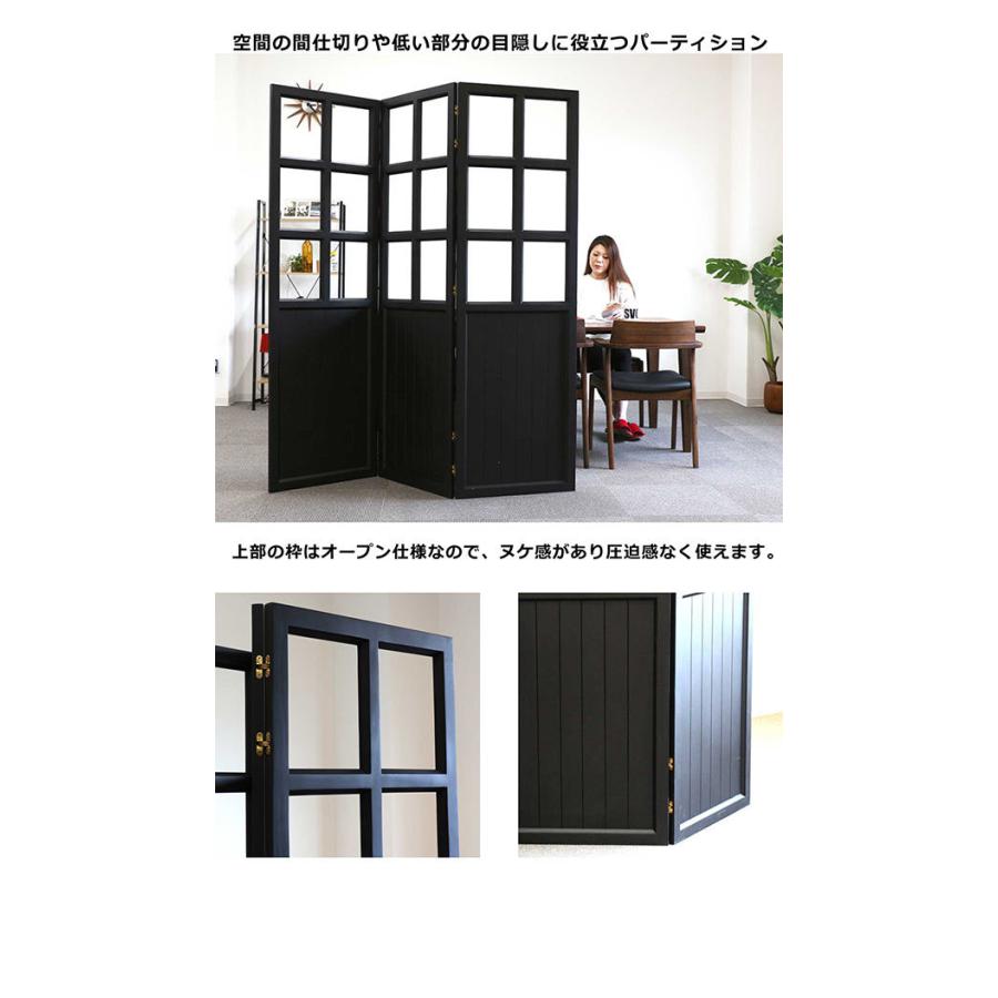 間仕切り パーテーション 衝立 家具 壁 目隠し 高さ180 おしゃれ 木製 Ik 463 モダンインテリア リック 通販 Yahoo ショッピング