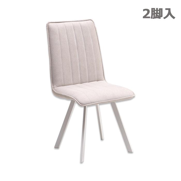 ダイニングチェア 椅子 2脚入り おしゃれ ファブリック 白