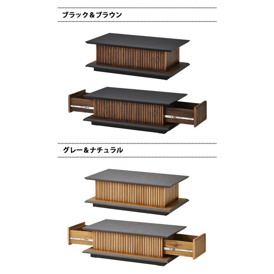 センターテーブル ローテーブル 100 収納 おしゃれ 和モダン リビング 一人暮らし｜rick-store｜02