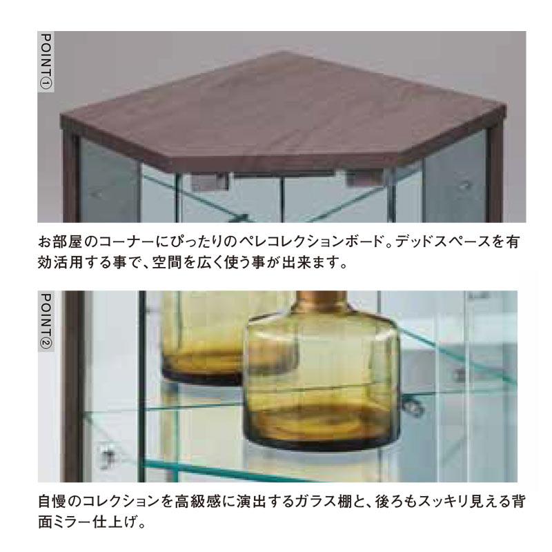 コレクションボード kim-ca210411-03.jpg