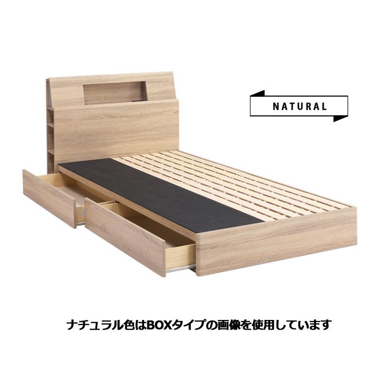 爆買 シングル ベッド フレーム すのこ 宮付き 棚 ledライト 木製