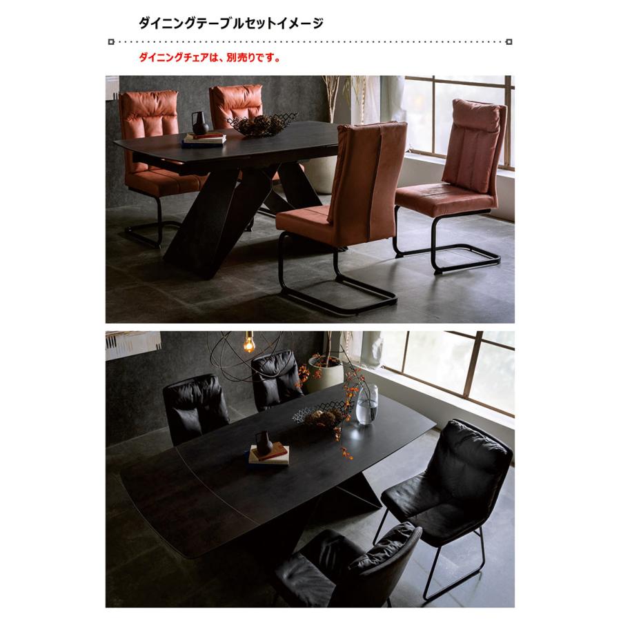 日曜日P15％ セラミック ダイニングテーブル 幅160cm 幅195cm 伸長式