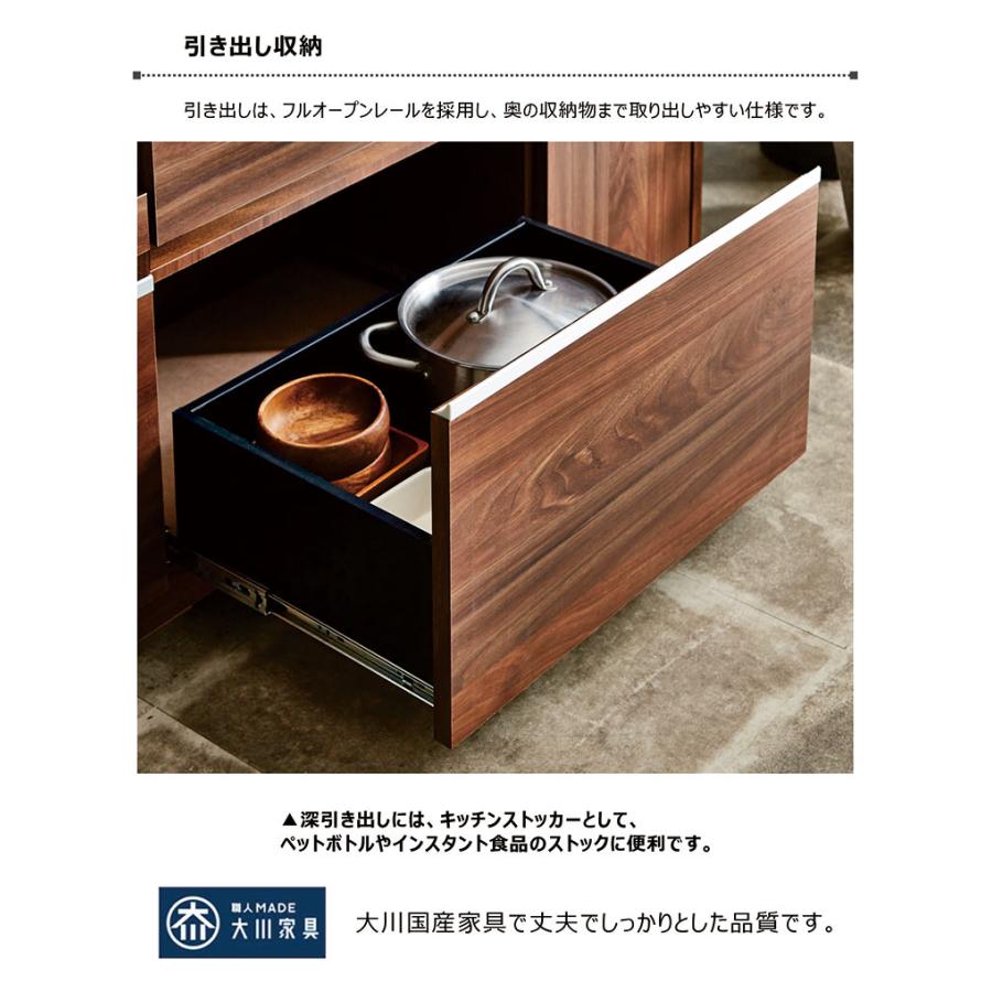 キッチンカウンター 120 キッチン 収納 レンジ台 白 間仕切り 背面化粧